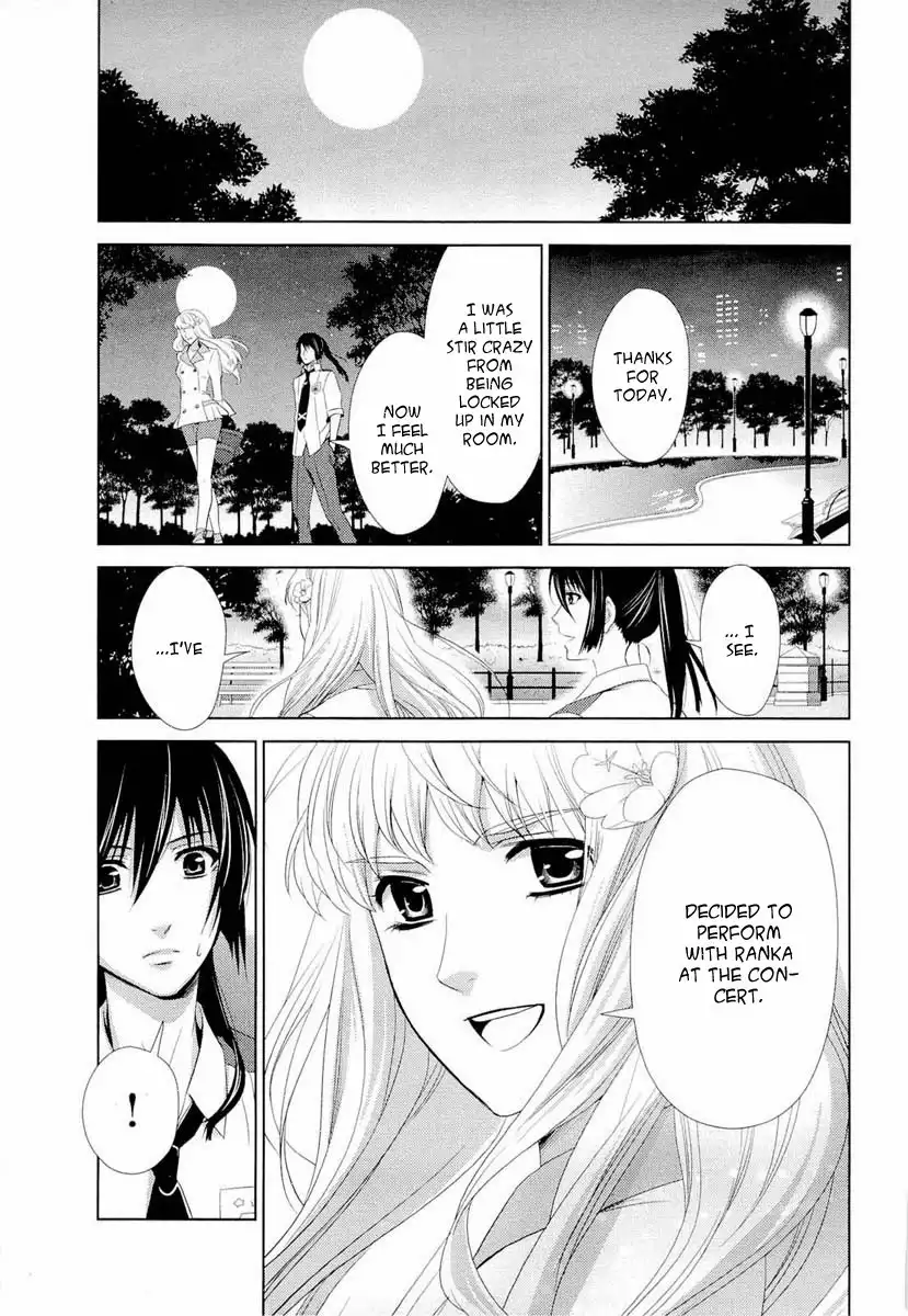 Sheryl - Kiss in the Galaxy Chapter 3 36